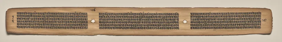 Text, Folio 154 (verso), from a Manuscript of the Perfection of Wisdom in Eight Thousand Lines (Ashtasahasrika Prajnaparamita-sutra)
