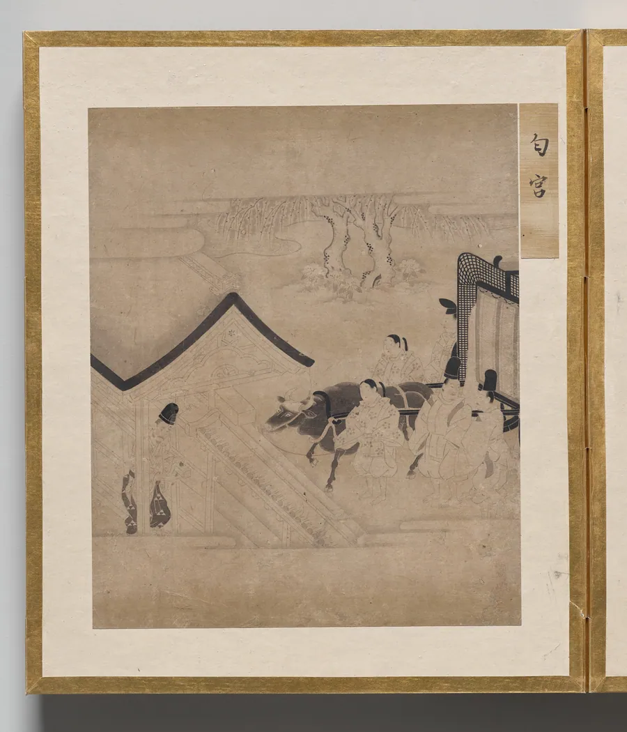 His Perfumed Highness from Album of Illustrations for the Tale of Genji