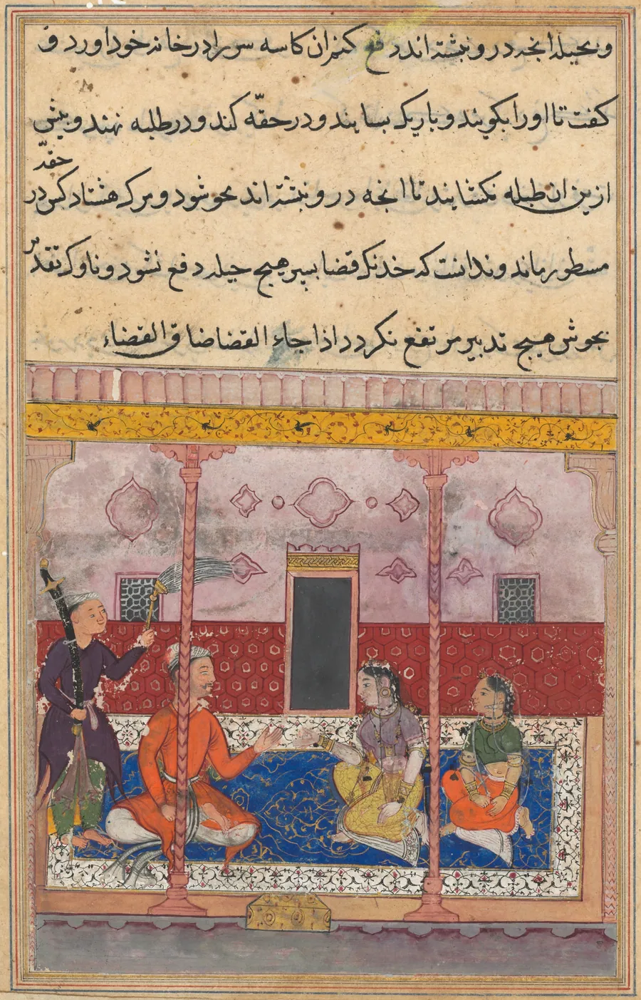 The merchant has the hateful skull ground and put into a box, from a Tuti-nama (Tales of a Parrot): Twenty-third Night