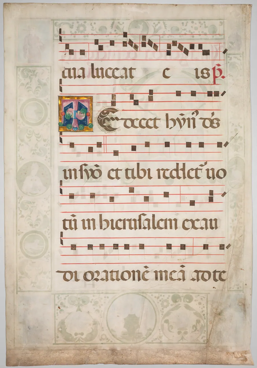 Leaf from a Gradual: Decorated Initial (verso) by Jacopo Filippo d' Argenta