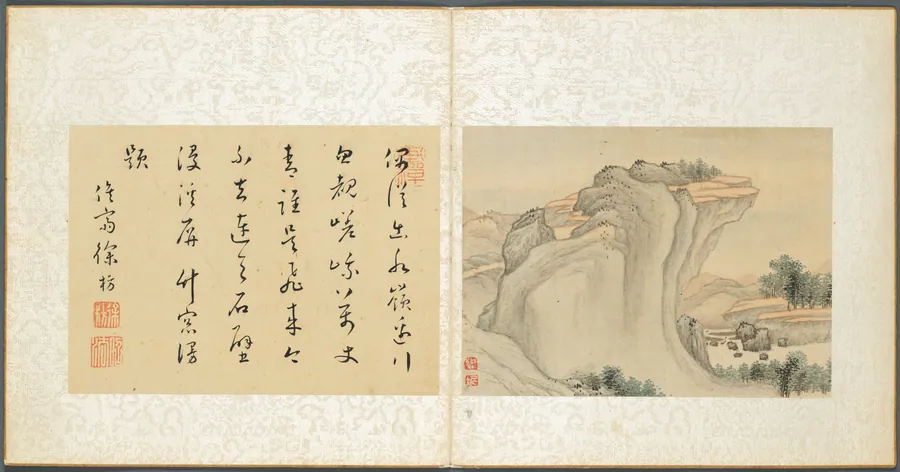 Album of Miscellaneous Subjects, Leaf 4 by Fan Qi