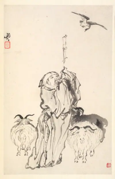 Su Wu the Shepherd