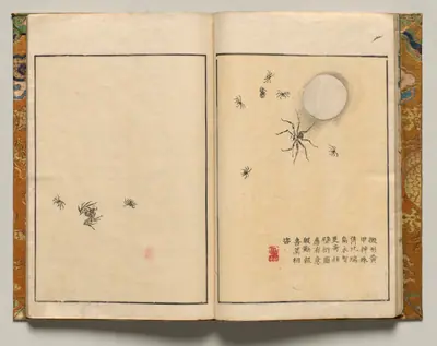 Spiders with Commentary, Design Eight from Shazanrō Picture Book