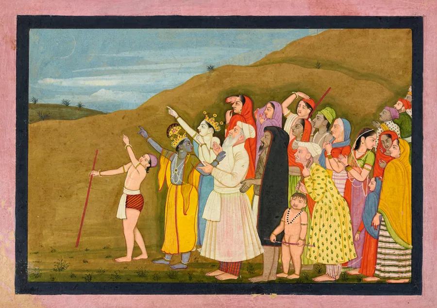 Krishna and his family admire a solar eclipse, perhaps a page from the “Kangra/Modi” <em>Bhagavata Purana</em> by First generation after Nainsukh (active ca. 1710-1778)