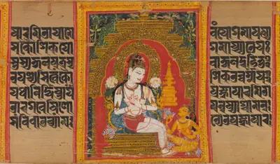 Folio