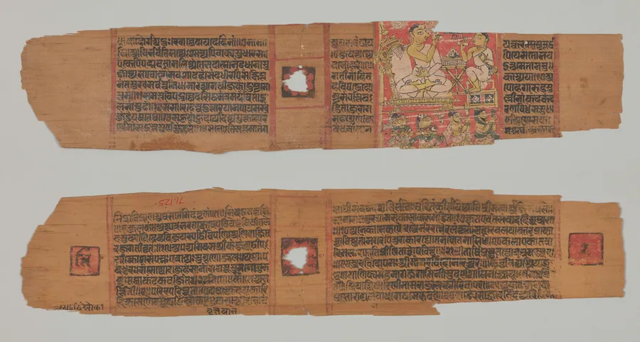 Folio 2 from a Parshvanatha Charitra (Life and Stories of Lord Parshva) of Bhavadeva-suri: Monk preaching to a disciple with a lay audience (recto); Text (verso)