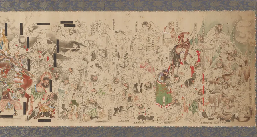 Suikoden by Katsushika Hokusai 葛飾北斎 (1760-1849)