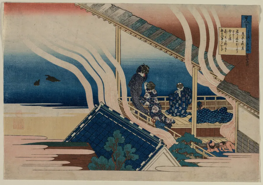 Poem by Fujiwara no Yoshitaka, from the series One Hundred Poems by One Hundred Poets Explained by an Old Nurse by Katsushika Hokusai