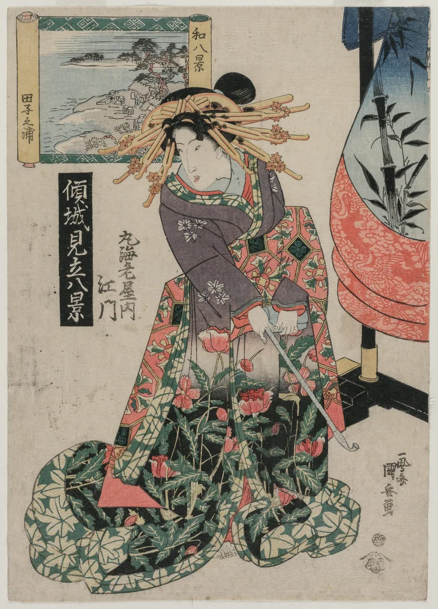 The Courtesan Emon of Maruebiya with a View of Tago Bay (form the series Courtesans with a Playful Group of Eight Views) by Utagawa Kuniyasu