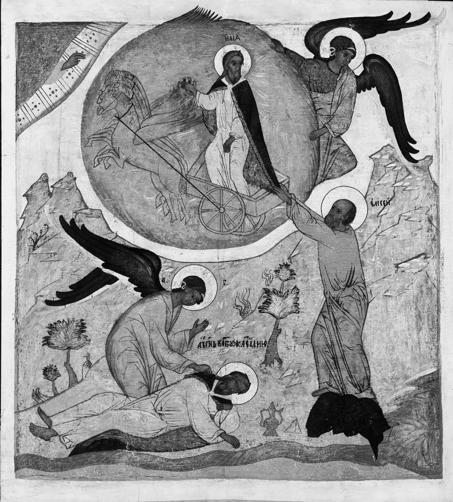 Saint Elias's Fiery Ascension by Russian Painter