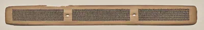 Text, Folio 118 (recto), from a Manuscript of the Perfection of Wisdom in Eight Thousand Lines (Ashtasahasrika Prajnaparamita-sutra)