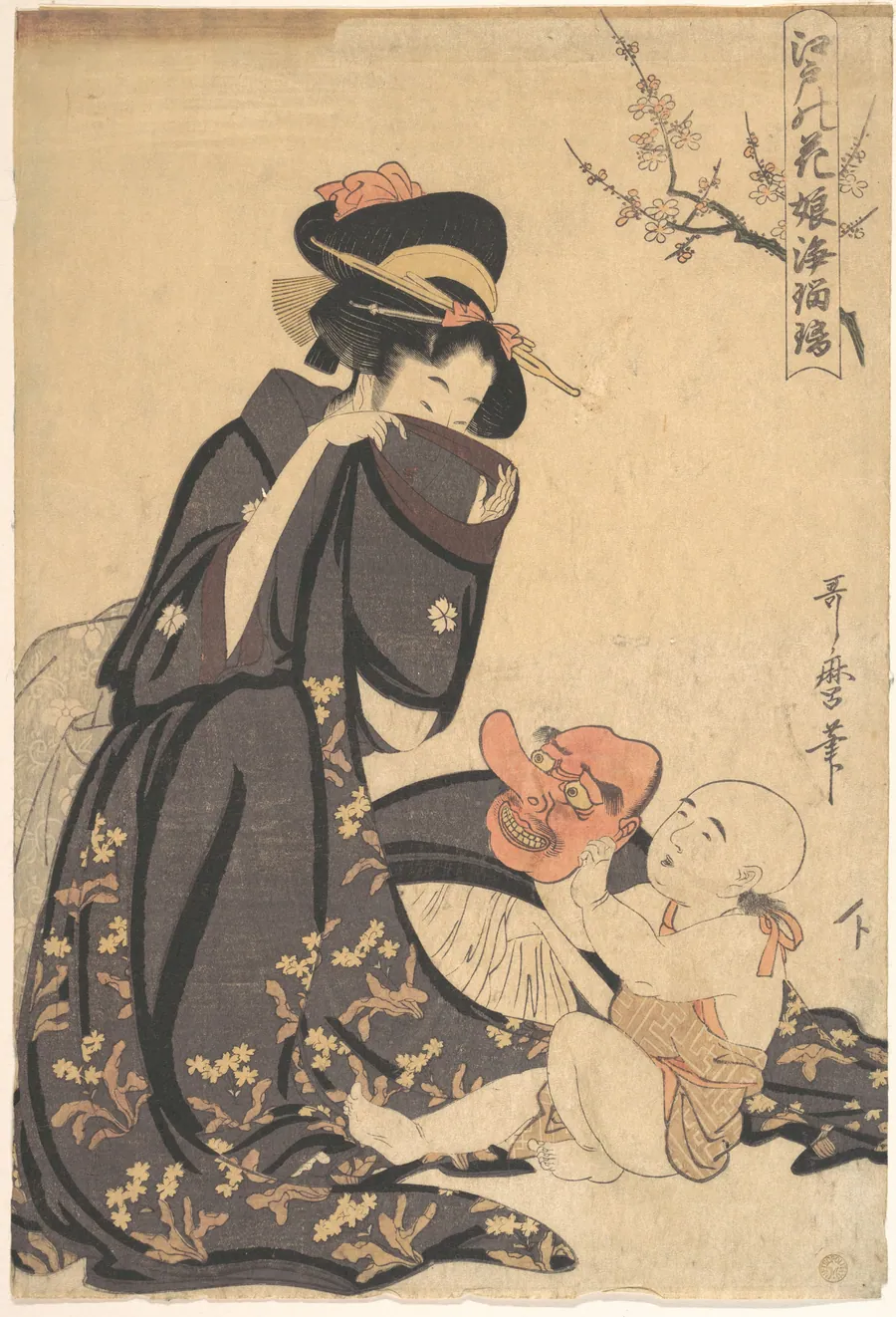 江戸の花　娘浄瑠璃|A Woman Playing with a Young Boy by Kitagawa Utamaro