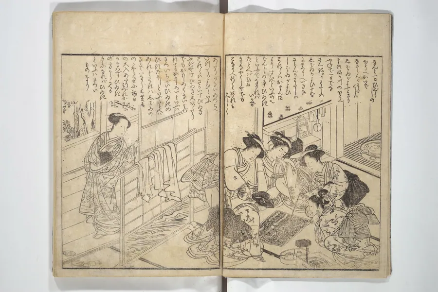 絵本役者夏富士|Actors [Out of Costume] Like Mount Fuji [Without Snow] in Summer (Yakusha natsu no Fuji), by Ichiba Tsūshō 絵本役者夏富士 by Katsukawa Shunshō　勝川春章