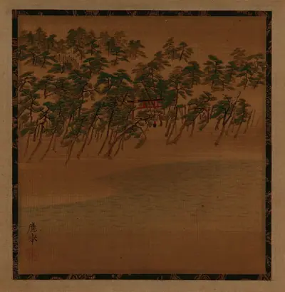 Landscape