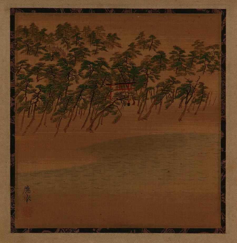 Landscape by Maruyama Okyo 円山応挙 (1733-1795)