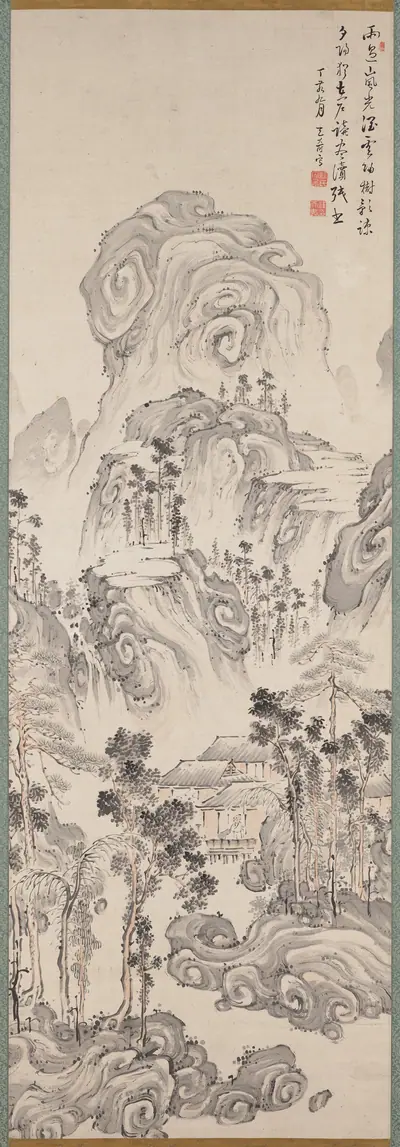 Landscape with Gentle Peaks