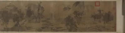Tao Yuanming's Return Home