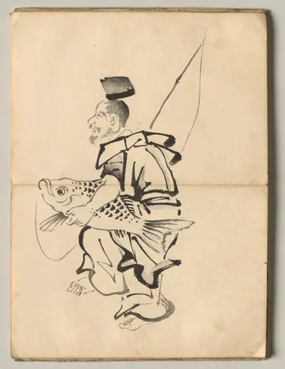 Ebisu from Ōkyo Picture Book