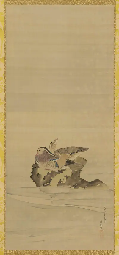 Mandarin ducks