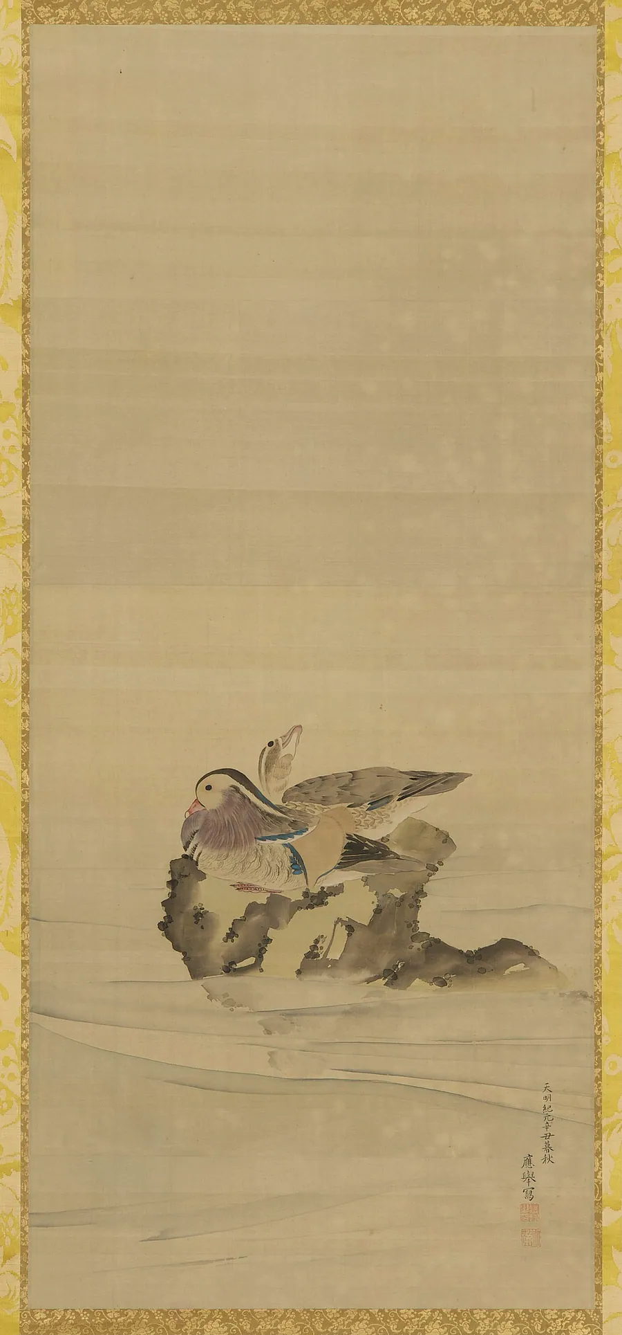 Mandarin ducks by Maruyama Okyo 円山応挙 (1733-1795)