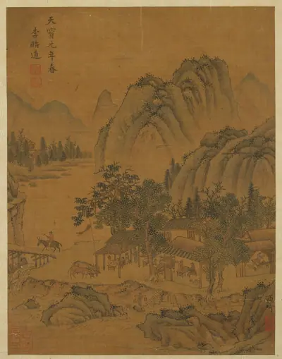 Way-station and travelers