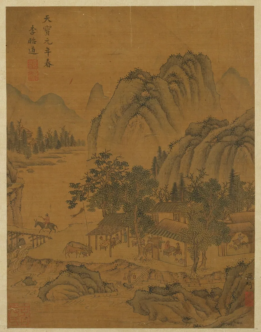 Way-station and travelers by Formerly attributed to Li Zhaodao 李昭道 (675-758)