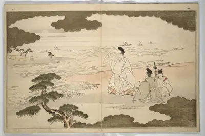 狂月坊|Moon-Mad Monk (Kyōgetsubō) 狂月坊