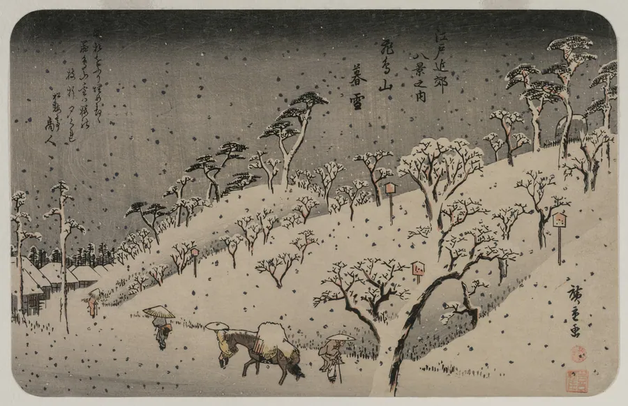 Evening Snow at Asuka Hill, from the series Eight Views of the Environs of Edo by Utagawa Hiroshige