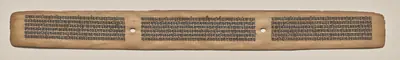 Text, Folio 176 (recto), Manuscript of the Perfection of Wisdom in Eight Thousand Lines (Ashtasahasrika Prajnaparamita-sutra)