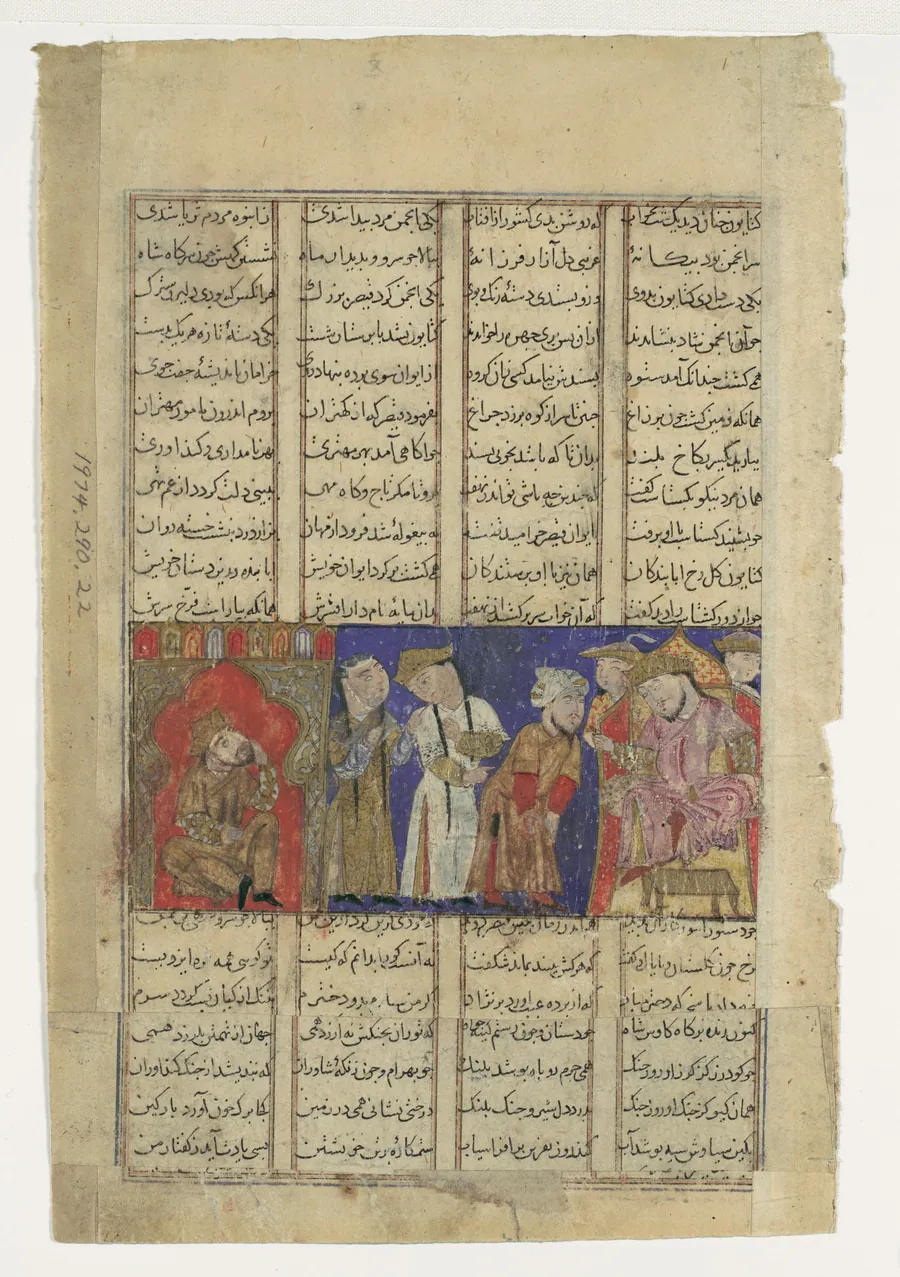 "Caesar Gives his Daughter Katayun to Gushtasp", Folio from a Shahnama (Book of Kings) of Firdausi by Abu'l Qasim Firdausi