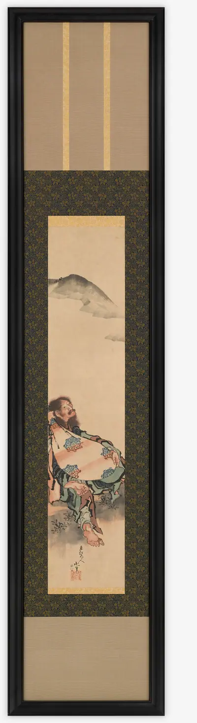 Poet Semimaru with His Lute in a Bag