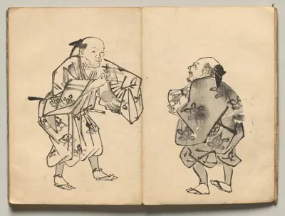 Comedic Duo from Ōkyo Picture Book