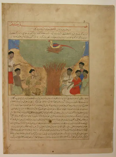 "Sakyamuni (Buddha) Announces Another Prophet", Folio from a Majma al-Tavarikh (Compendium of Histories)