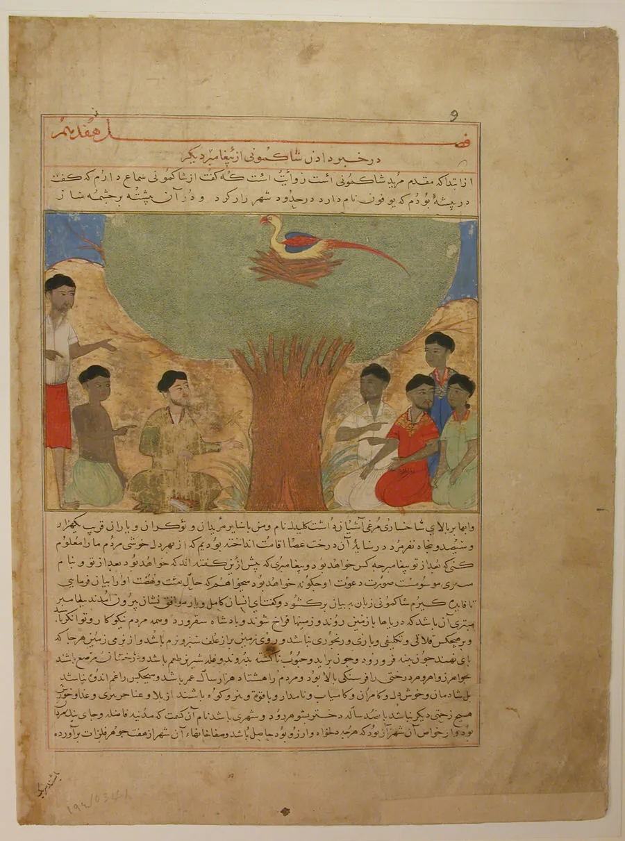 "Sakyamuni (Buddha) Announces Another Prophet", Folio from a Majma al-Tavarikh (Compendium of Histories) by Hafiz-i Abru
