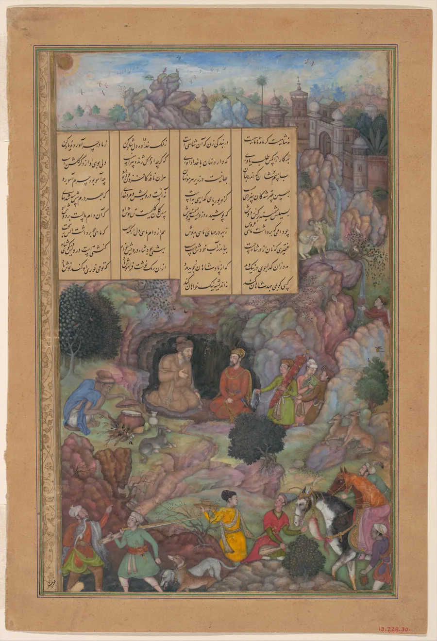 "Alexander Visits the Sage Plato in his Mountain Cave", Folio from a Khamsa (Quintet) of Amir Khusrau Dihlavi by Basawan