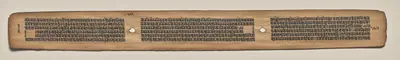 Text, Folio 152 (verso), from a Manuscript of the Perfection of Wisdom in Eight Thousand Lines (Ashtasahasrika Prajnaparamita-sutra)