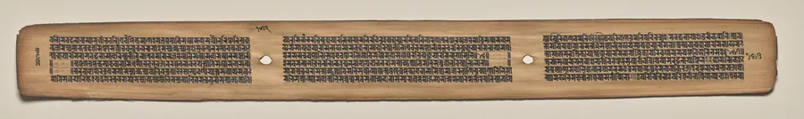 Text, Folio 152 (verso), from a Manuscript of the Perfection of Wisdom in Eight Thousand Lines (Ashtasahasrika Prajnaparamita-sutra)